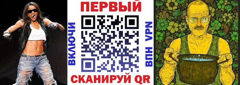 Amphetamine Premium  Пудож 