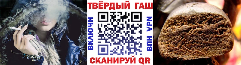 ГАШ AMNESIA HAZE Пудож