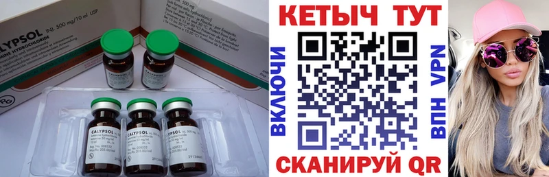 дарнет шоп  Пудож  дарк нет Telegram  Кетамин ketamine 