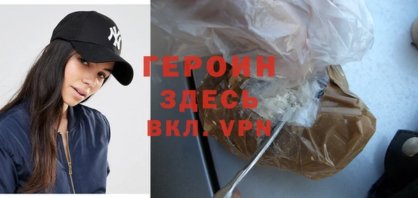 скорость mdpv Наволоки