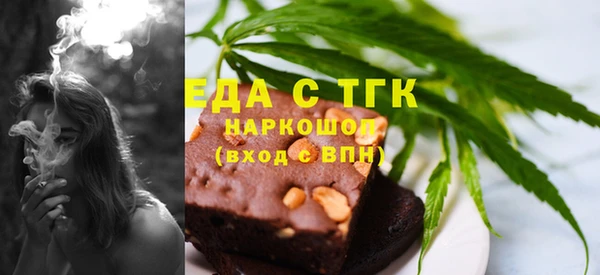 мдма Надым