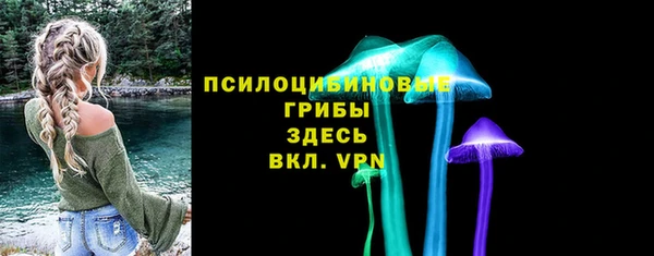 скорость mdpv Наволоки