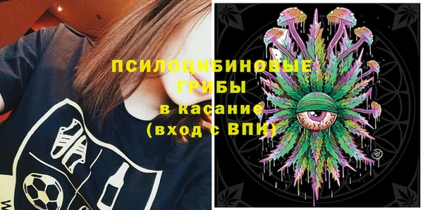 мдма Надым