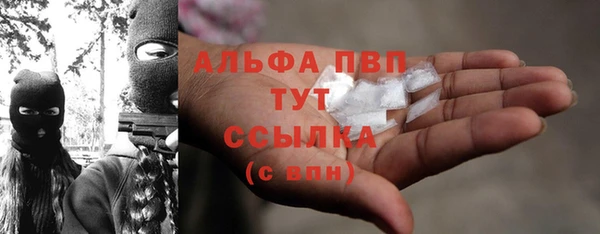 мдма Надым