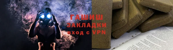 скорость mdpv Наволоки