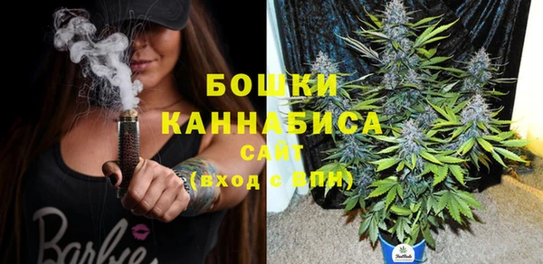 скорость mdpv Наволоки