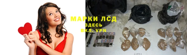 мдма Надым