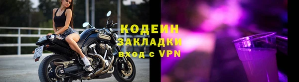 скорость mdpv Наволоки