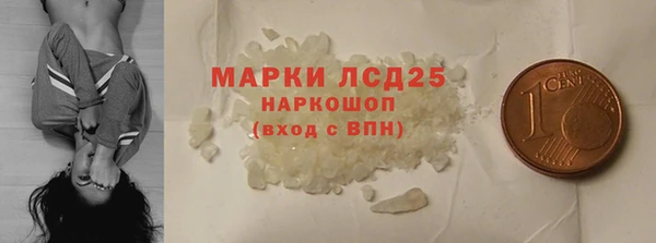 мдма Навашино