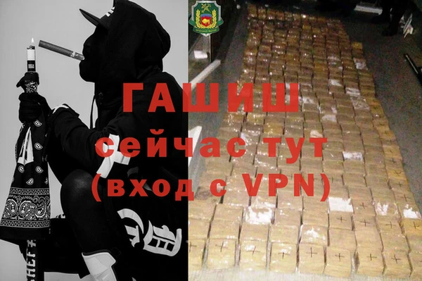 мдма Надым