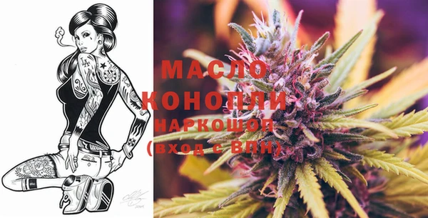 мдма Надым