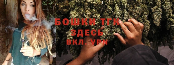 мдма Навашино