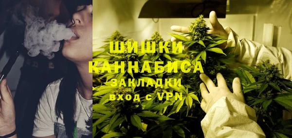 мдма Навашино