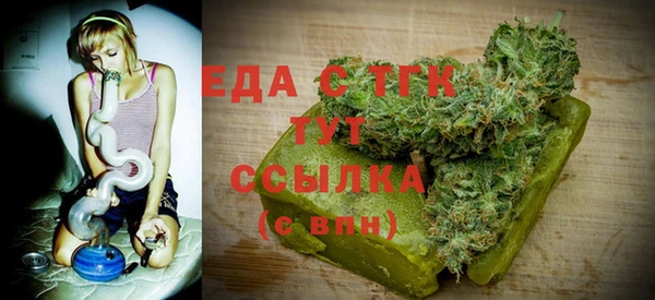 мдма Навашино