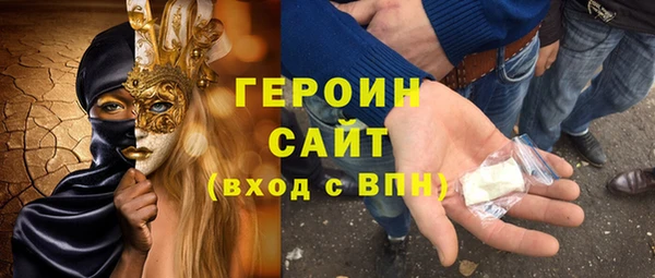 мдма Надым
