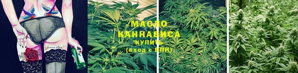 мдма Надым