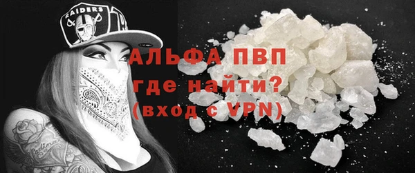 мдма Навашино