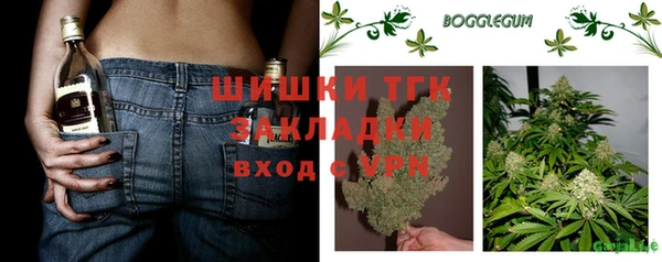 мдма Навашино