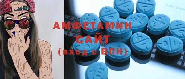 мдма Навашино