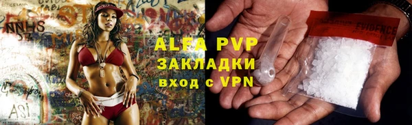не бодяженный Иноземцево