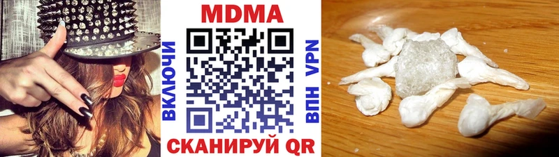 гидра ССЫЛКА  Пудож  MDMA молли 