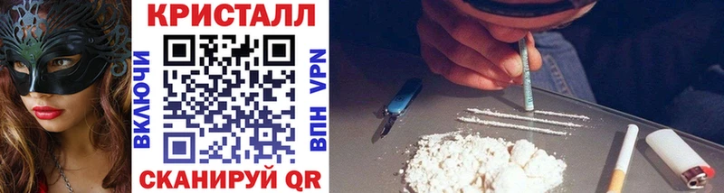 Первитин винт  где найти наркотики  Пудож 