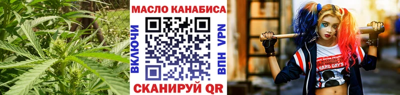 купить закладку  Пудож  OMG как войти  ТГК вейп 